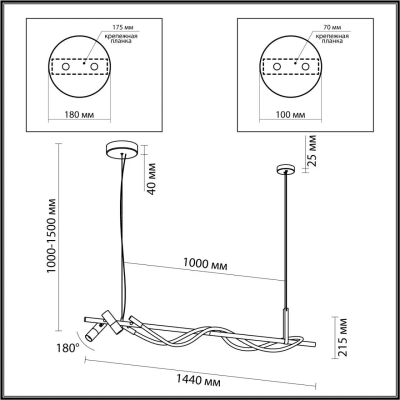 4397/30L HIGHTECH ODL23 301 черный/античная бронза/металл/канат Подвесной св-к с раздельн. вкл IP20 LED 30W 1200Лм 3000K CORDA