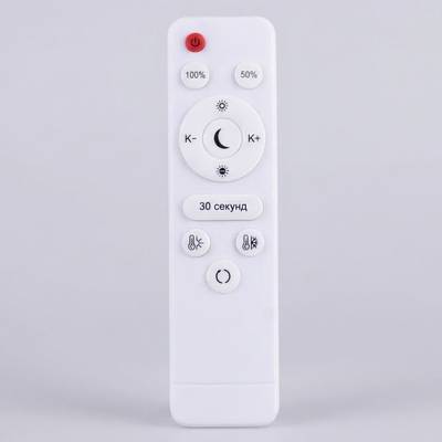 13602-0.4-01 BK светильник потолочный