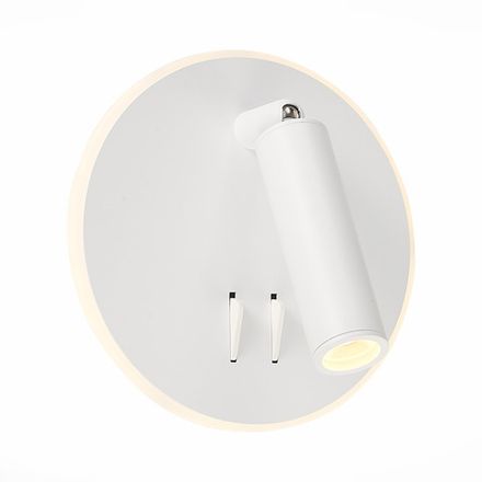 SL1586.513.01 Светильник настенный Белый LED 1*8W 3000K 624Lm Ra&gt;80 24° IP20 L-xW155xH155 170-240V