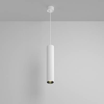 Подвесной светильник Calipso GU10х1, P106PL-01-GU10-W. TM Maytoni