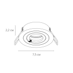 Точечный встраиваемый светильник Arte Lamp TARF MINI A2067PL-1BK, 1хG5.3