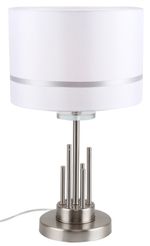 Светильник настольный Stilfort 1045/11/01T серия Chart