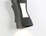 Светильник уличный светодиодный настенный ST4529 BK черный LED 4200K/3000K 6W IP54 150*80*55
