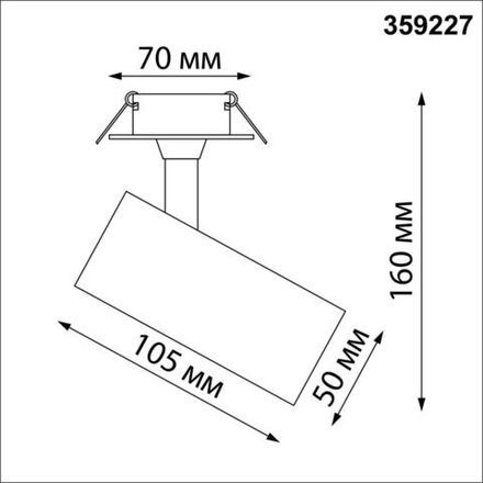359227 SPOT NT23 267 белый Светильник встраиваемый светодиодный IP20 LED 15W 220V 1440Лм 4000К SELENE