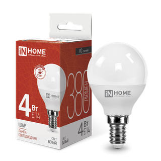 Лампа светодиодная LED-ШАР-VC 4Вт шар 4000К нейтр. бел. E14 380лм 150-275В IN HOME 4690612030531