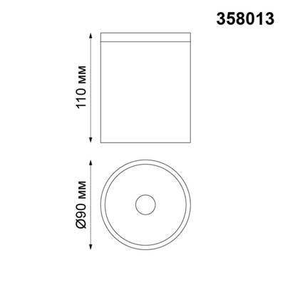 358013 STREET NT19 385 коричневый Ландшафтный светильник IP65 LED 3000К 6W 220V TUMBLER
