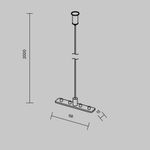 Тросовый подвес для низкопрофильного шинопровода Exility, 2 шт, TRAM034SW-2S. TM Maytoni