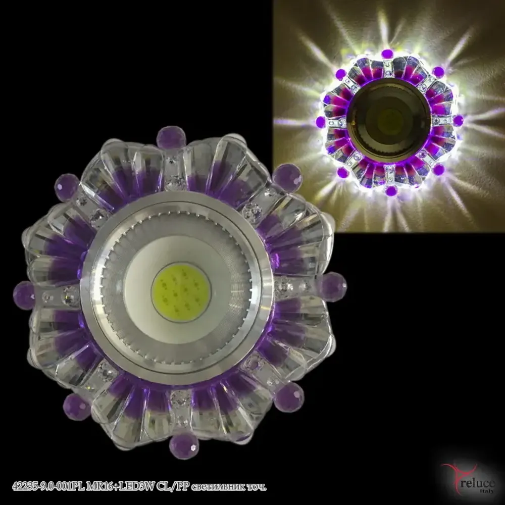 42235-9.0-001PL MR16+LED3W CL/PP светильник точечный Reluce, GU5.3х1 42235-9.0-001PL MR16+LED3W CL/PP светильник точечный Reluce, GU5.3х1