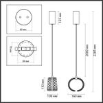 5029/8L L-VISION ODL24 451 хром/металл/акрил Подвес LED 8W 4000K 448лм MIRAGE