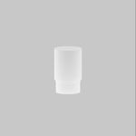 Матовый рассеиватель для Focus Led 5Вт, RingMAcr-5-W. TM Maytoni