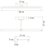 Подсветка для картин Arte Lamp HARRISON A1711AP-1GO, 1хLED