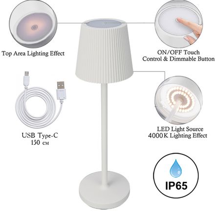 Уличный настольный светильник Arte Lamp FUYUE A1616LT-1WH, 1хLED