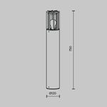 Ландшафтный светильник Barrel E27x1, IP54, O453FL-01GF. TM Maytoni