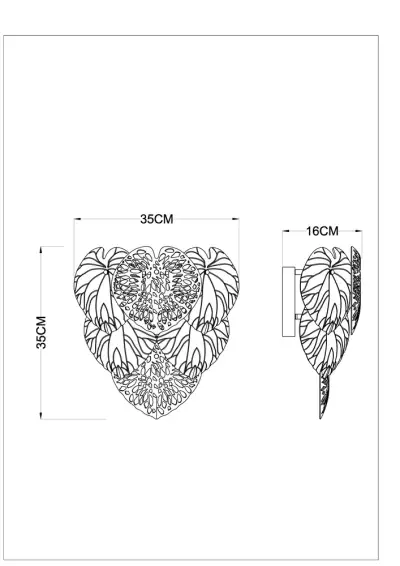 Настенный светильник ARTE LAMP KAPRI A4078AP-2GO, 2хE14