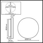 7073/15WL ECODESIGN ODL26 Настенный светильник  бежевый/пробка/металл IP20 LED 15W 435Лм 3000K 220-240V CORK