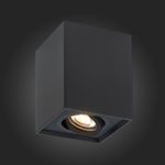 ST109.407.01 Светильник потолочный Мат. черный GU10 1*50W  L100xW100xH123 220V Без ламп