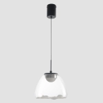 Светильник подвесной Crystal Lux ARIA SP5W LED 1111/205