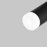 Матовый рассеиватель для Фокус / Focus LED 5Вт, RingSAcr-5-W. TM Maytoni