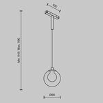 Трековый подвесной светильник Пузырь / Bubble Basity 3000K/6000K 4Вт 360°, TR181PL-1-4WTW-B. TM Maytoni