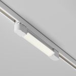 Трековый светильник Basis Trinity 4000K 10Вт 120°, TR196-3-10W4K-W. TM Maytoni