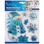Наклейка интерьерная новогодняя REX3402V