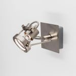Citilux Терминатор CL515511 Спот поворотный Матовый Хром