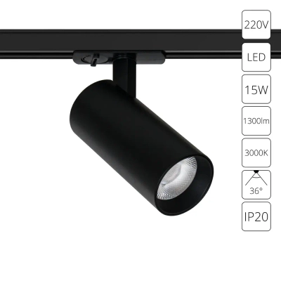 Трековый светильник Arte Lamp BENE A1936PL-1BK, 1хLED