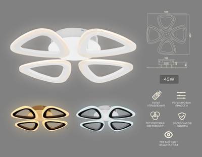 Потолочный светодиодный светильник с пультом FA4482/4 WH белый 4200K/3000K+6400K/6400K+3000K 45W 405*405*80 (ПДУ ИК)