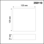 358110 OVER NT19 452 белый Накладной светильник IP20 LED 4000K 10W 85-265V ORNATE