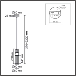 8277/1A MODERNI LN26 163 сатин никель/прозрачный, металл/стекло Подвес Е14 1*40W 220V DENVER
