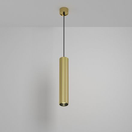 Подвесной светильник Calipso GU10х1, P106PL-01-GU10-BS. TM Maytoni