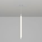 Подвес MOONLIGHT-VT-LIFT-TOP-D25 Gold (Arlight, Металл)