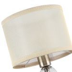 Настенный светильник Vallora 2663-1W. ТМ F-Promo