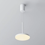 Подвесной светильник Плато / Plato 3000К 12Вт, P076PL-L12W3K-W. TM Maytoni