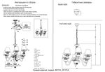 Люстра Crystal Lux BETIS SP-PL6 1210/306