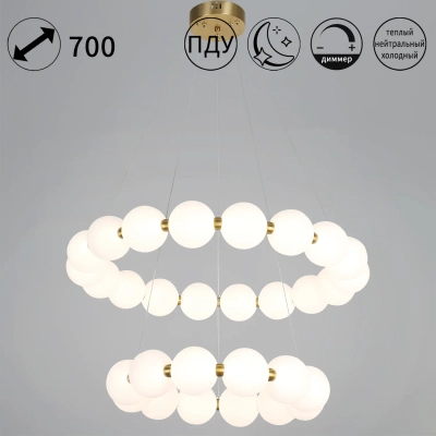 09839-0.4-12+18 Ancient Bronze светильник потолочный Reluce, LED