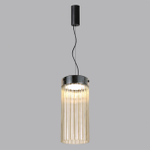 5047/10L L-VISION ODL24 439 черный/светл.янтарный/металл/стекло Подвес LED 10W 4000К 1237Лм PILLARI