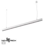 358873 OVER NT22 404 белый Светильник накладной/подвесной светодиодный (длина подвесов 1,2м) IP20 LED 4000K 40W 220V ITER