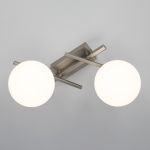 CL223121 DORSY Хром Мат. Люстра