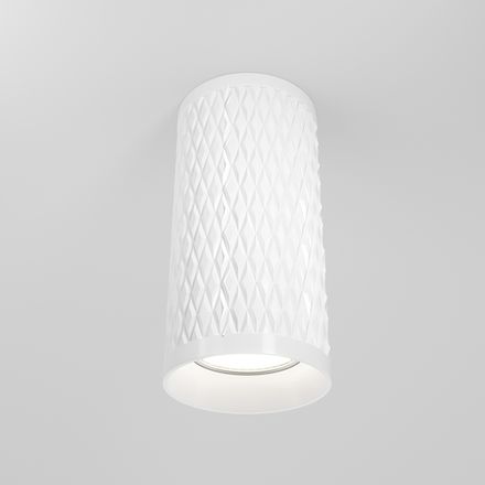 Потолочный светильник Focus Design GU10х1, C036CL-01W. TM Maytoni