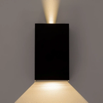 Citilux STELS CLU0741 LED Уличный настенный светильник Чёрный
