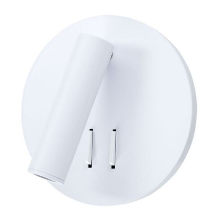 Бра Arte Lamp ELECTRA A8232AP-1WH, LED