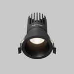 Линза для светильников серии Dip 15Вт 15°, Lens001D45-15W. TM Maytoni