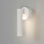 Настенный светодиодный светильник в стиле минимализм 20126/1 LED белый