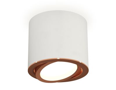 Комплект накладного поворотного светильника XS7401005 SWH/PPG белый песок/золото розовое полированное MR16 GU5.3 (C7401, N7005)