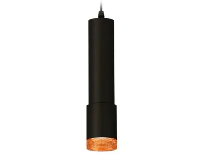 Комплект подвесного светильника XP7422005 SBK/CF черный песок/кофе MR16 GU5.3 (A2302, C6356, A2030, C7422, N7195)