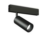 Светильник светодиодный трековый для шинопровода Magnetic 220V GL1620 BK черный IP20 12W 4200K 220V 36° D45*100 (Без ПДУ)