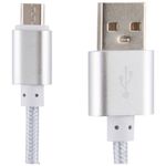 Кабель Energy ET-01 USB/MicroUSB, цвет - серебро