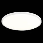 ST601.542.48 Светильник настенно-потолочный Белый LED 1*48W 4000K 4 320Lm Ra&gt;80 120 IP20 D600xH26 90-265V