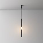 Подвесной светильник Jelly 3000K 12Вт 36°, P105PL-12W3K-B. TM Maytoni